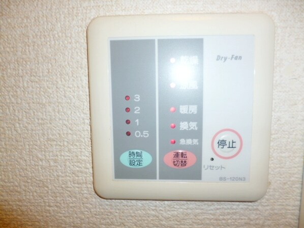 レオパレスシャトレーの物件内観写真